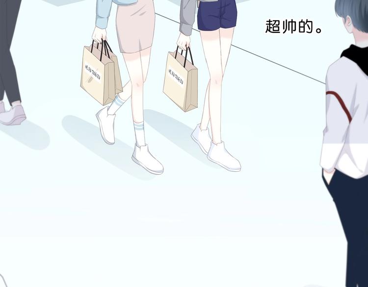 合法同居韩漫全集-第186话 她的品味无删减无遮挡章节图片 