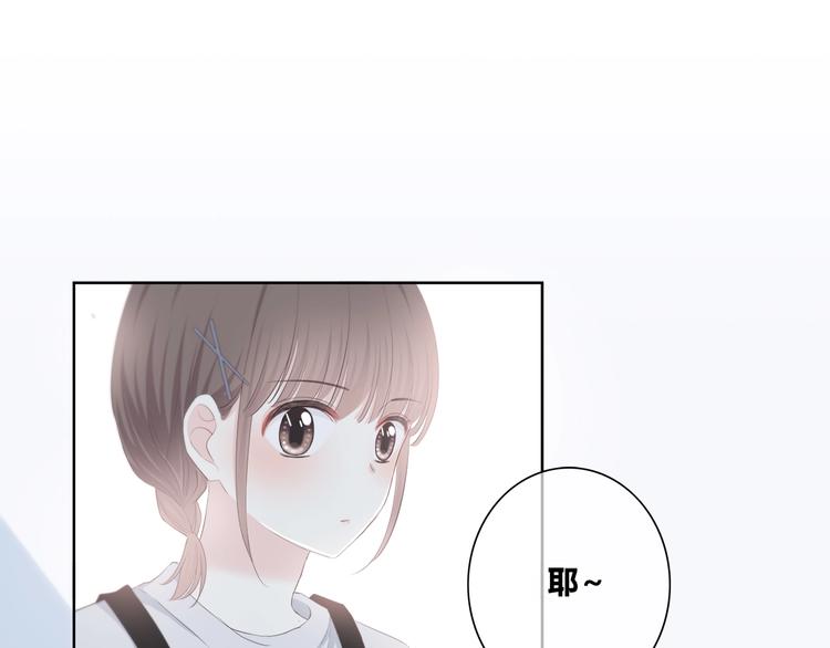 合法同居韩漫全集-第186话 她的品味无删减无遮挡章节图片 