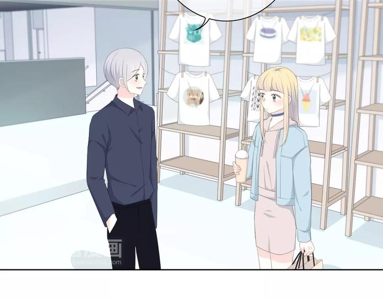 合法同居韩漫全集-第186话 她的品味无删减无遮挡章节图片 