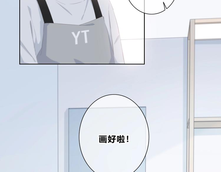 合法同居韩漫全集-第186话 她的品味无删减无遮挡章节图片 