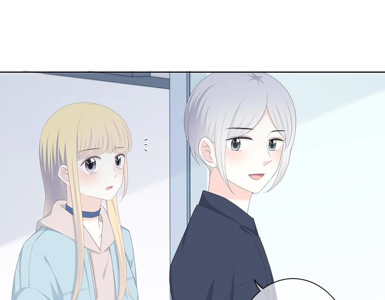 合法同居韩漫全集-第186话 她的品味无删减无遮挡章节图片 