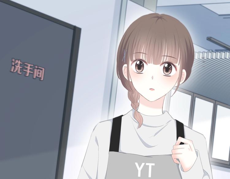合法同居韩漫全集-第186话 她的品味无删减无遮挡章节图片 
