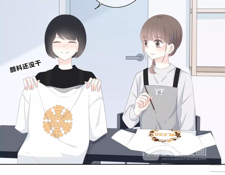 合法同居韩漫全集-第186话 她的品味无删减无遮挡章节图片 