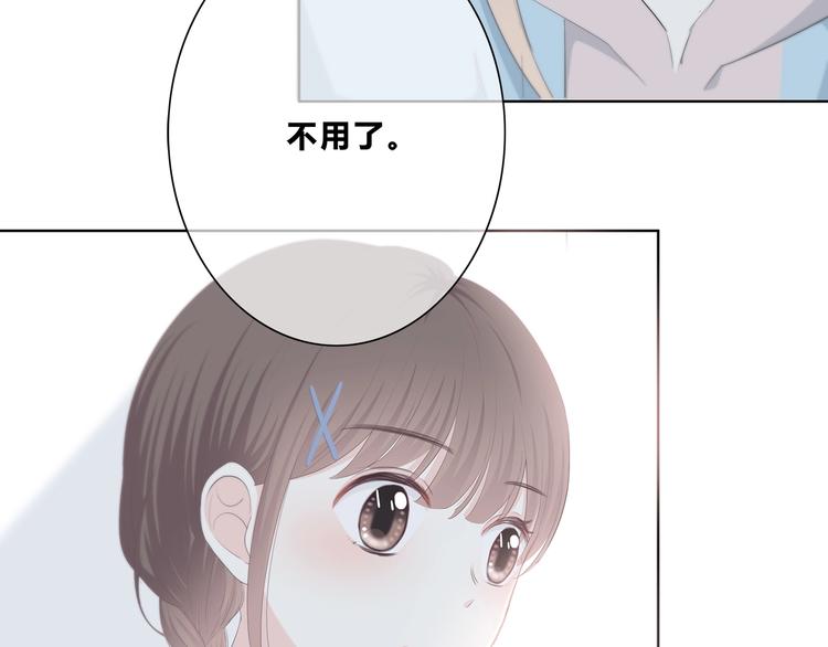 合法同居韩漫全集-第186话 她的品味无删减无遮挡章节图片 