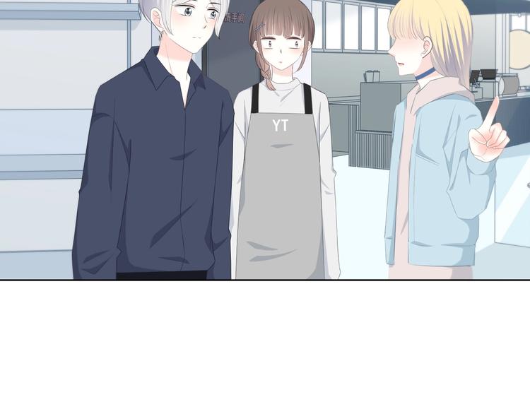 合法同居韩漫全集-第186话 她的品味无删减无遮挡章节图片 