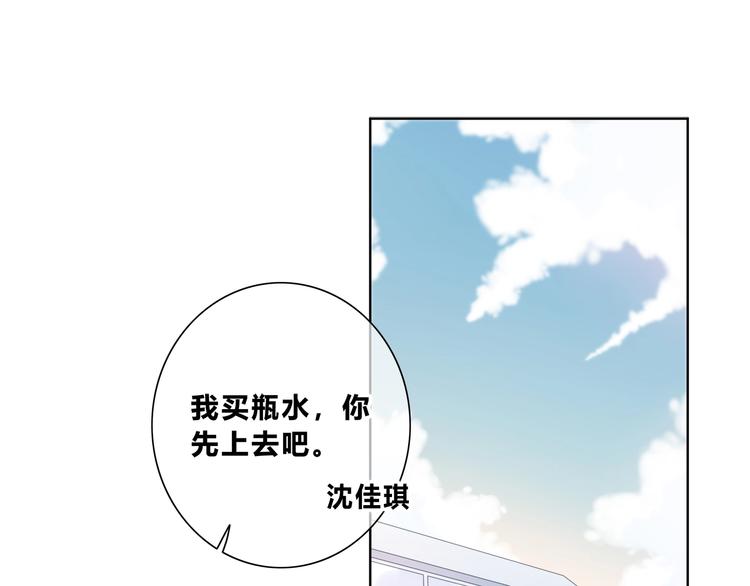 合法同居韩漫全集-第186话 她的品味无删减无遮挡章节图片 