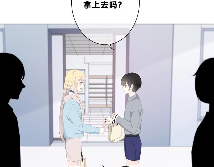 合法同居韩漫全集-第186话 她的品味无删减无遮挡章节图片 