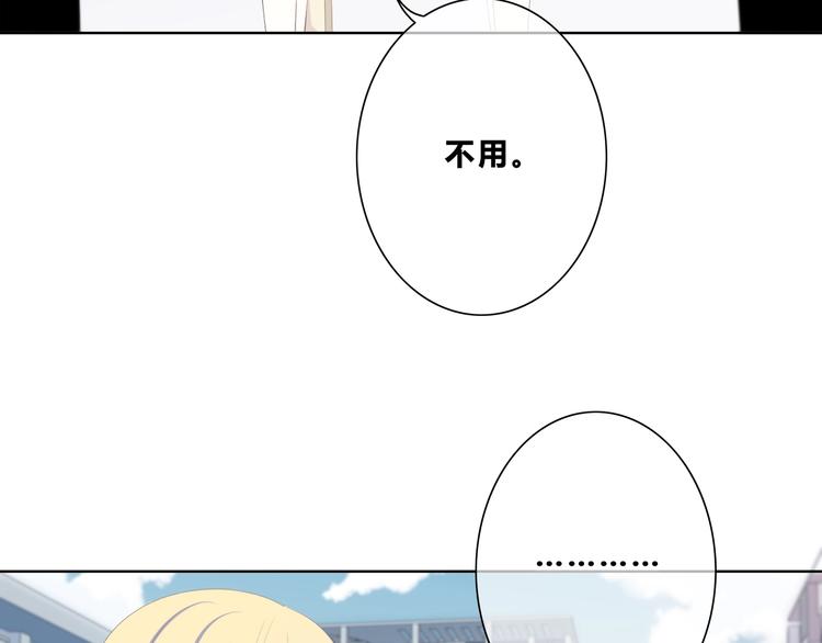 合法同居韩漫全集-第186话 她的品味无删减无遮挡章节图片 