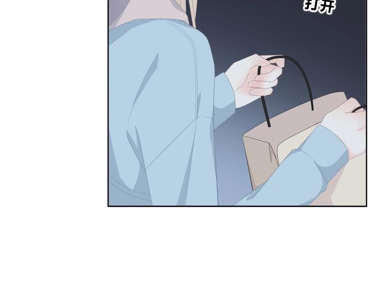 合法同居韩漫全集-第186话 她的品味无删减无遮挡章节图片 