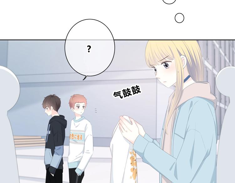 合法同居韩漫全集-第186话 她的品味无删减无遮挡章节图片 