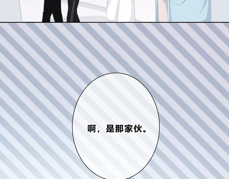 合法同居韩漫全集-第186话 她的品味无删减无遮挡章节图片 