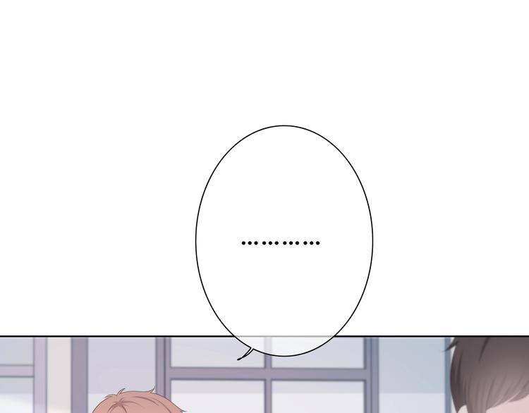合法同居韩漫全集-第187话 面试通知！无删减无遮挡章节图片 
