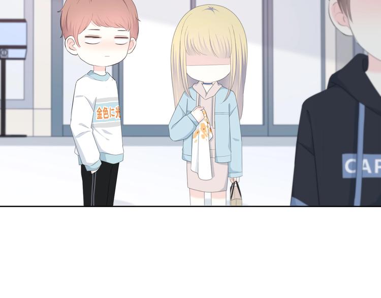 合法同居韩漫全集-第187话 面试通知！无删减无遮挡章节图片 