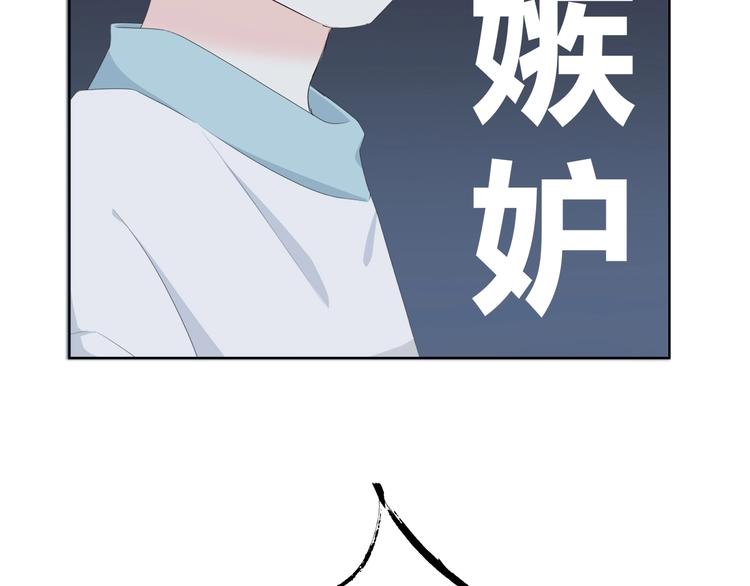 合法同居韩漫全集-第187话 面试通知！无删减无遮挡章节图片 