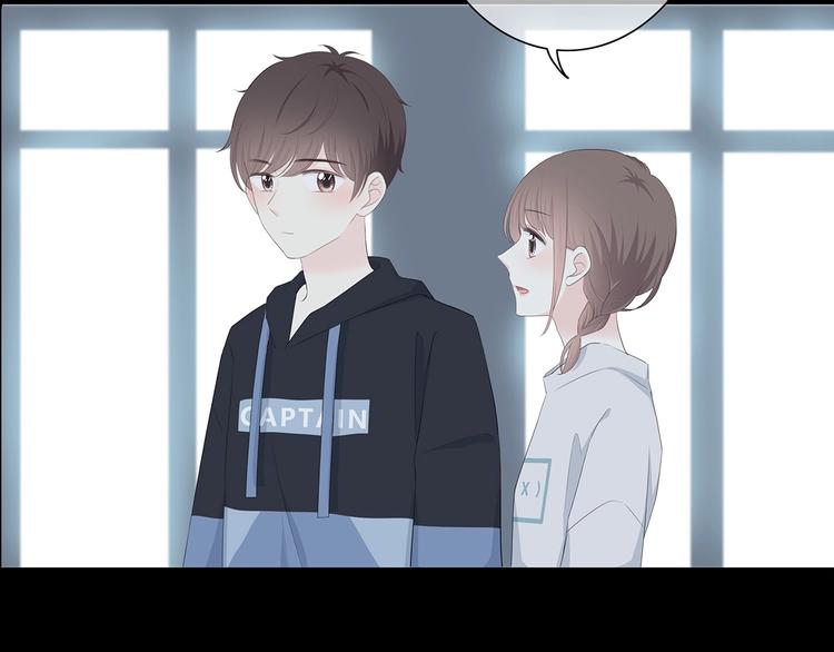 合法同居韩漫全集-第187话 面试通知！无删减无遮挡章节图片 