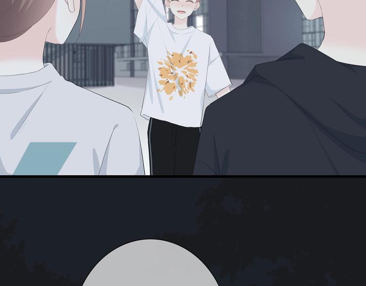 合法同居韩漫全集-第187话 面试通知！无删减无遮挡章节图片 