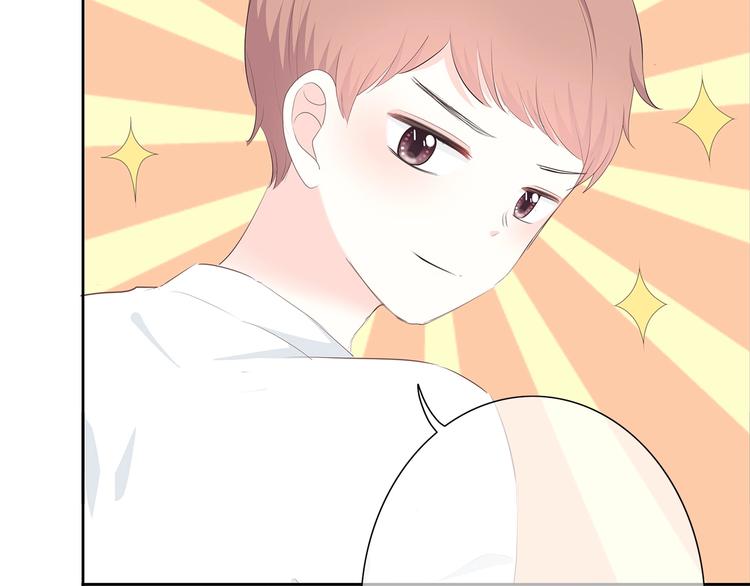 合法同居韩漫全集-第187话 面试通知！无删减无遮挡章节图片 