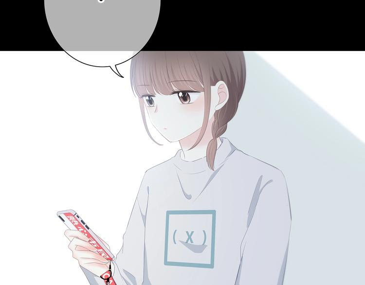 合法同居韩漫全集-第187话 面试通知！无删减无遮挡章节图片 