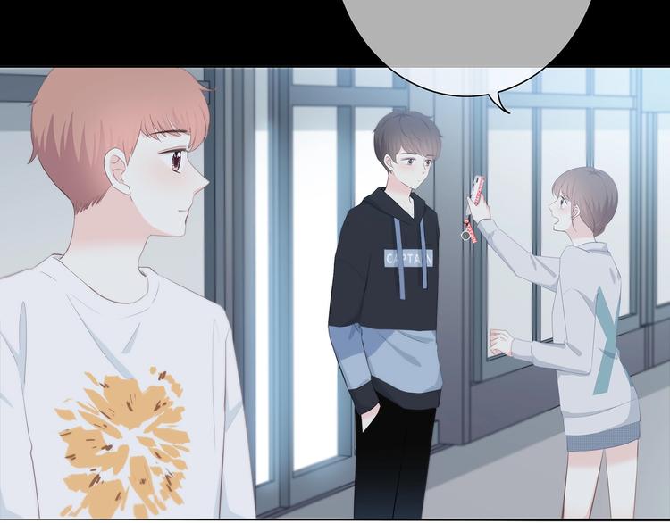 合法同居韩漫全集-第187话 面试通知！无删减无遮挡章节图片 