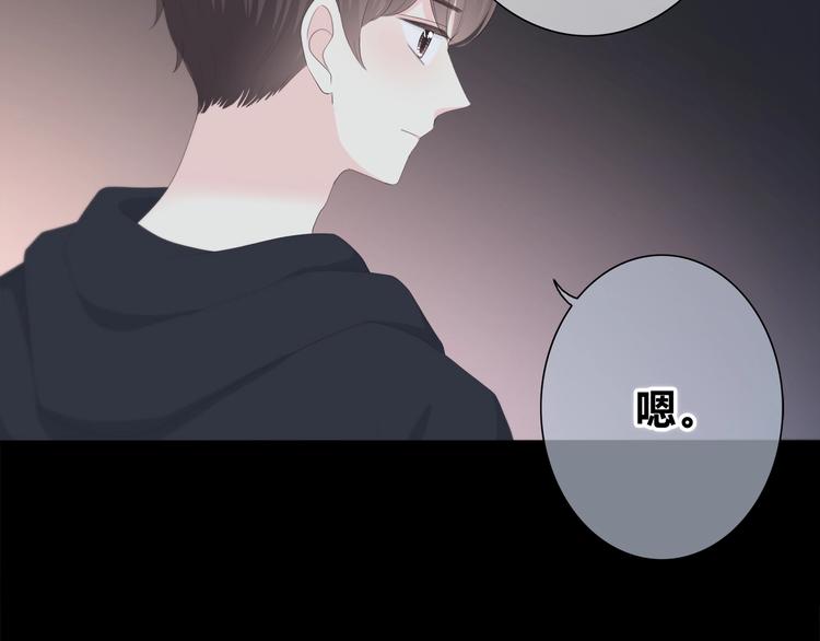 合法同居韩漫全集-第188话 误机无删减无遮挡章节图片 