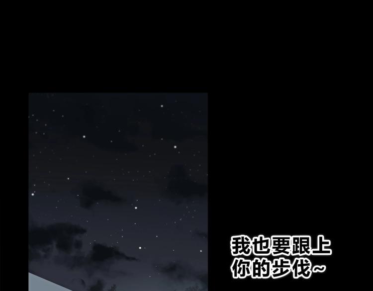 合法同居韩漫全集-第188话 误机无删减无遮挡章节图片 