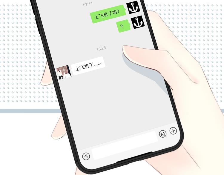 合法同居韩漫全集-第188话 误机无删减无遮挡章节图片 