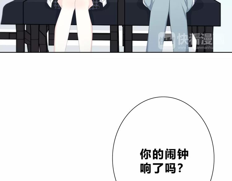 合法同居韩漫全集-第188话 误机无删减无遮挡章节图片 