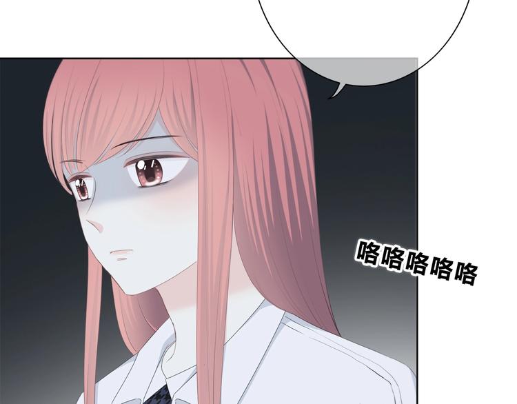 合法同居韩漫全集-第188话 误机无删减无遮挡章节图片 