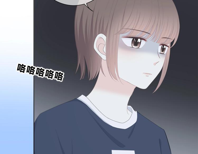 合法同居韩漫全集-第188话 误机无删减无遮挡章节图片 