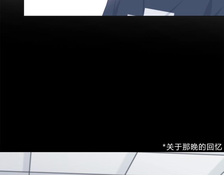 合法同居韩漫全集-第188话 误机无删减无遮挡章节图片 