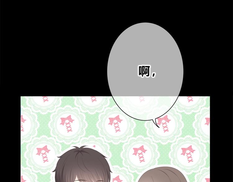 合法同居韩漫全集-第188话 误机无删减无遮挡章节图片 