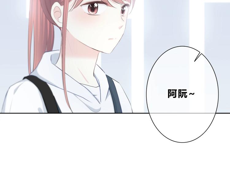 合法同居韩漫全集-第189话 面试结果无删减无遮挡章节图片 