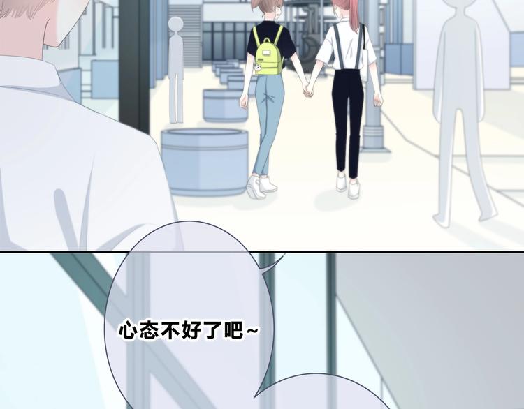 合法同居韩漫全集-第189话 面试结果无删减无遮挡章节图片 