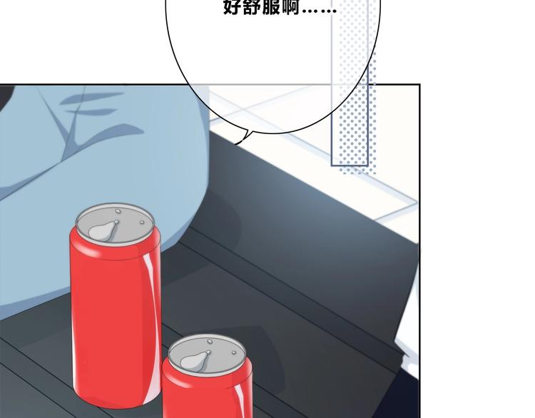 合法同居韩漫全集-第189话 面试结果无删减无遮挡章节图片 