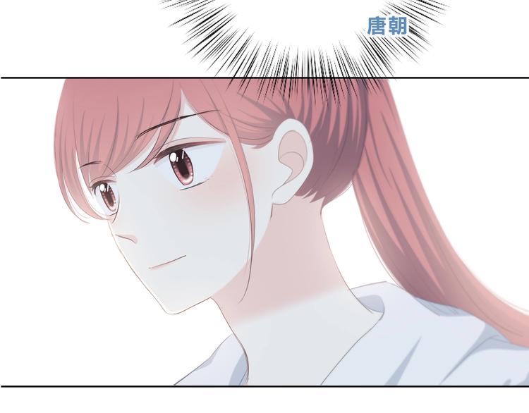 合法同居韩漫全集-第189话 面试结果无删减无遮挡章节图片 