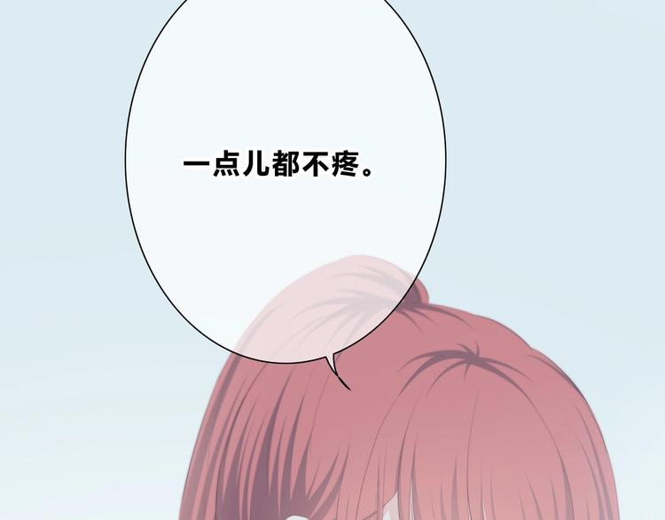 合法同居韩漫全集-第189话 面试结果无删减无遮挡章节图片 