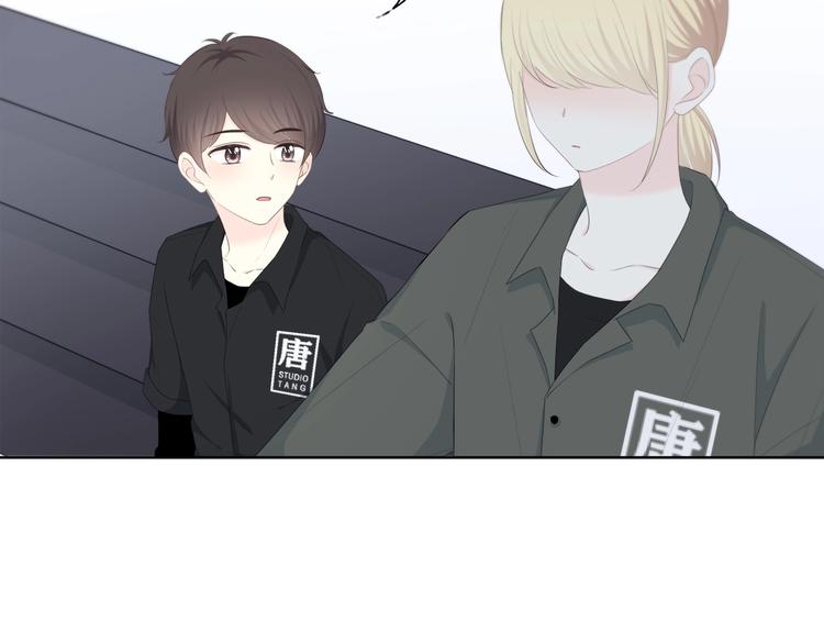 合法同居韩漫全集-第190话 抉择无删减无遮挡章节图片 
