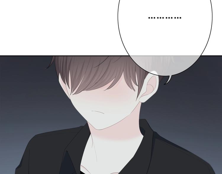 合法同居韩漫全集-第190话 抉择无删减无遮挡章节图片 