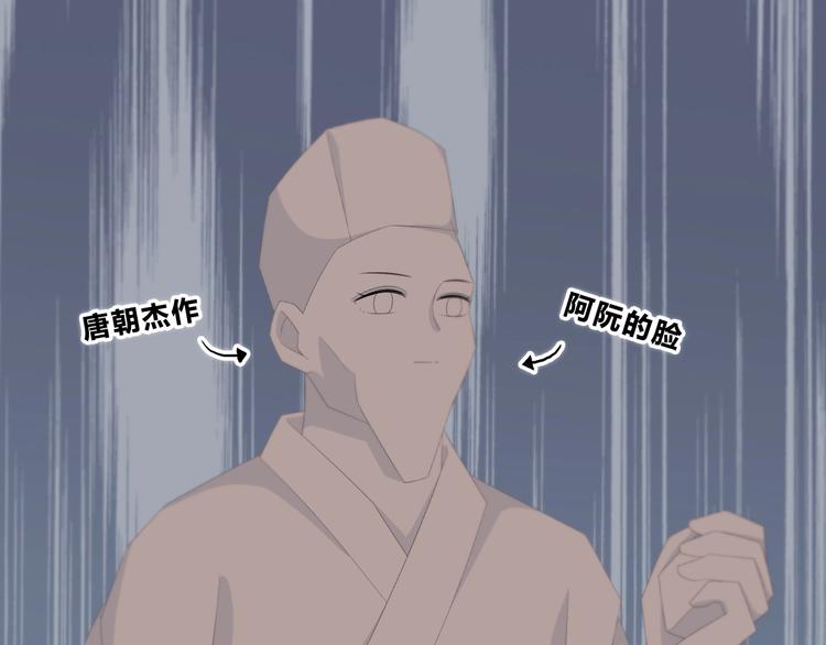 合法同居韩漫全集-第190话 抉择无删减无遮挡章节图片 