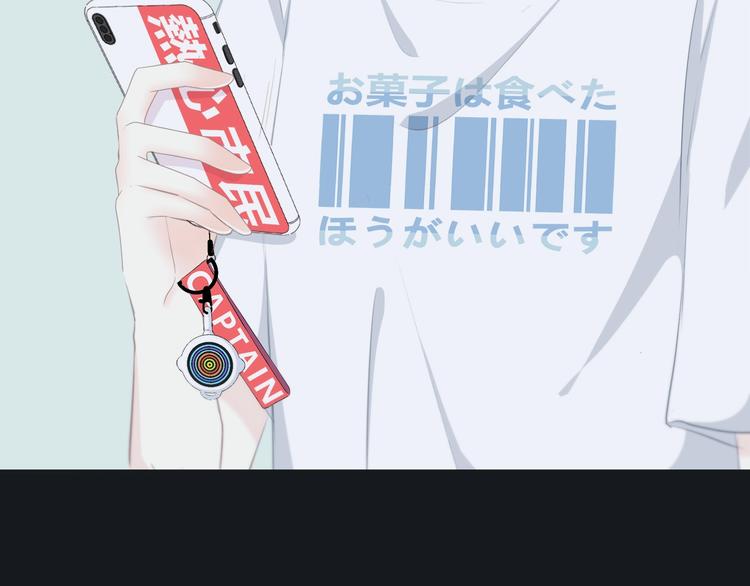 合法同居韩漫全集-第190话 抉择无删减无遮挡章节图片 