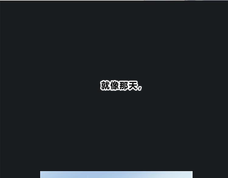 合法同居韩漫全集-第190话 抉择无删减无遮挡章节图片 