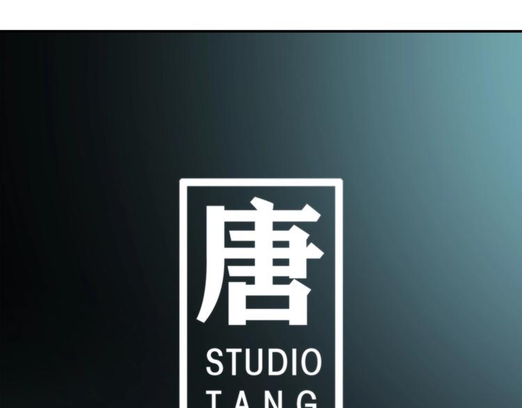合法同居韩漫全集-第191话 同类无删减无遮挡章节图片 
