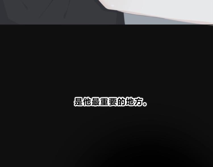 合法同居韩漫全集-第191话 同类无删减无遮挡章节图片 