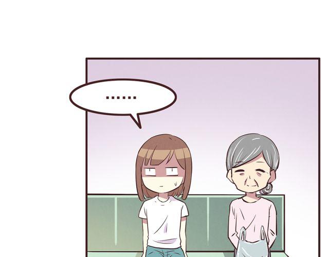 合法同居韩漫全集-第19话 不要总开这种玩笑啊！无删减无遮挡章节图片 