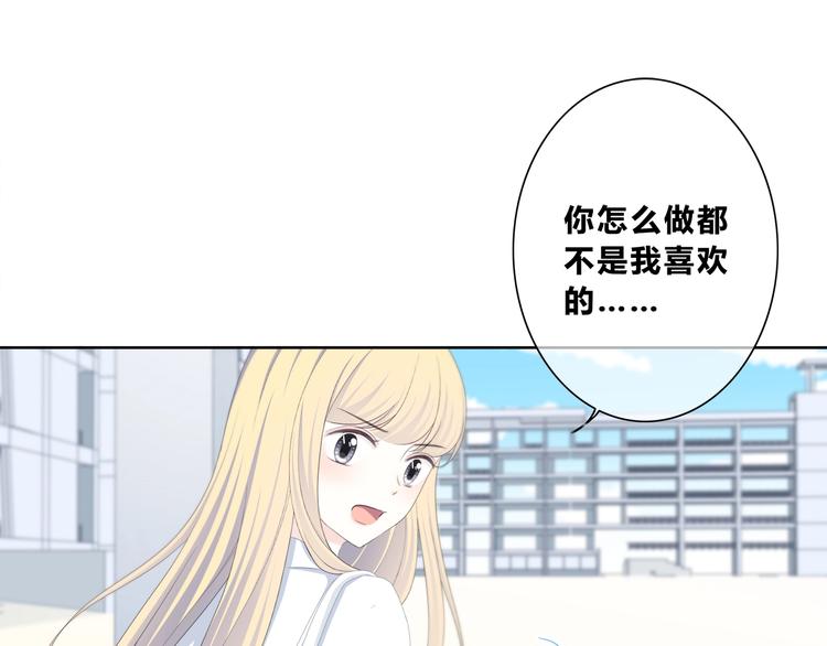 合法同居韩漫全集-第192话 默契无删减无遮挡章节图片 