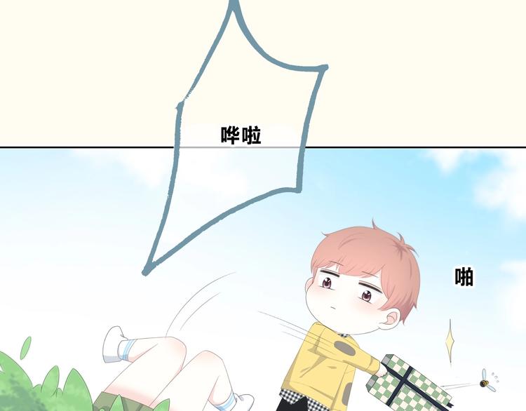 合法同居韩漫全集-第192话 默契无删减无遮挡章节图片 