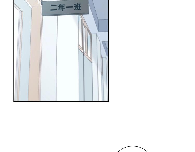 合法同居韩漫全集-第192话 默契无删减无遮挡章节图片 