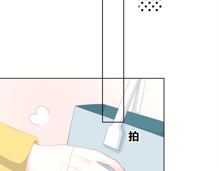 合法同居韩漫全集-第192话 默契无删减无遮挡章节图片 