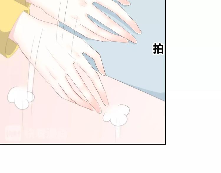 合法同居韩漫全集-第192话 默契无删减无遮挡章节图片 