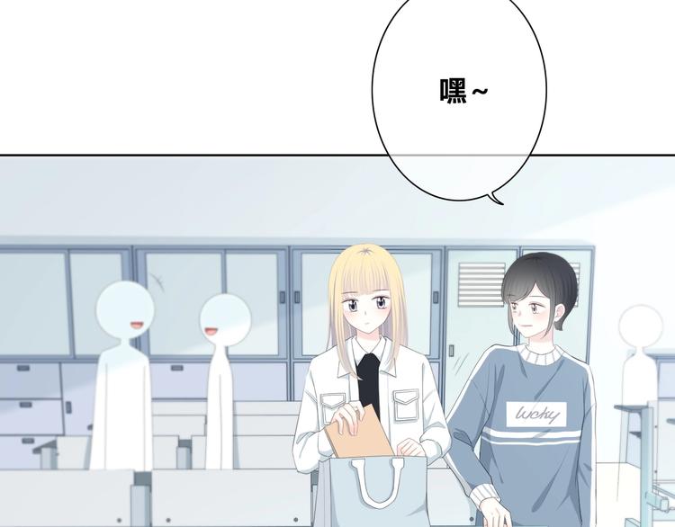 合法同居韩漫全集-第192话 默契无删减无遮挡章节图片 